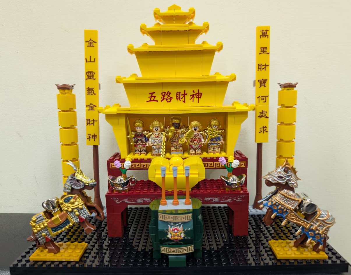 金山財神廟主殿組裝積木的實品照片